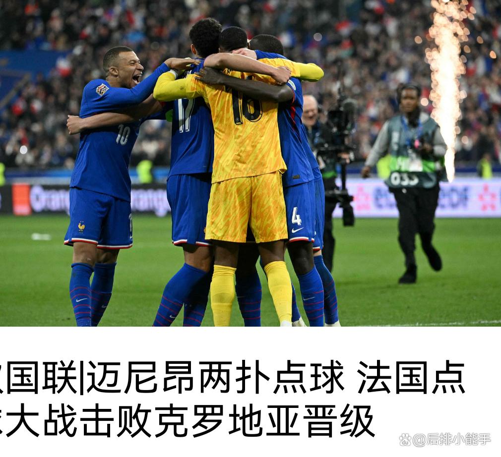 Yabo Sports-转折点！密尔沃基雄鹿远射贴柱，法国杯今夜攻防权衡，质疑声仍在，团队化学反应显著-Yabo Sports